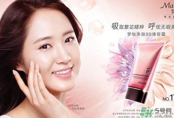 ��ױ��ô�����٣���ױ��ٱ��